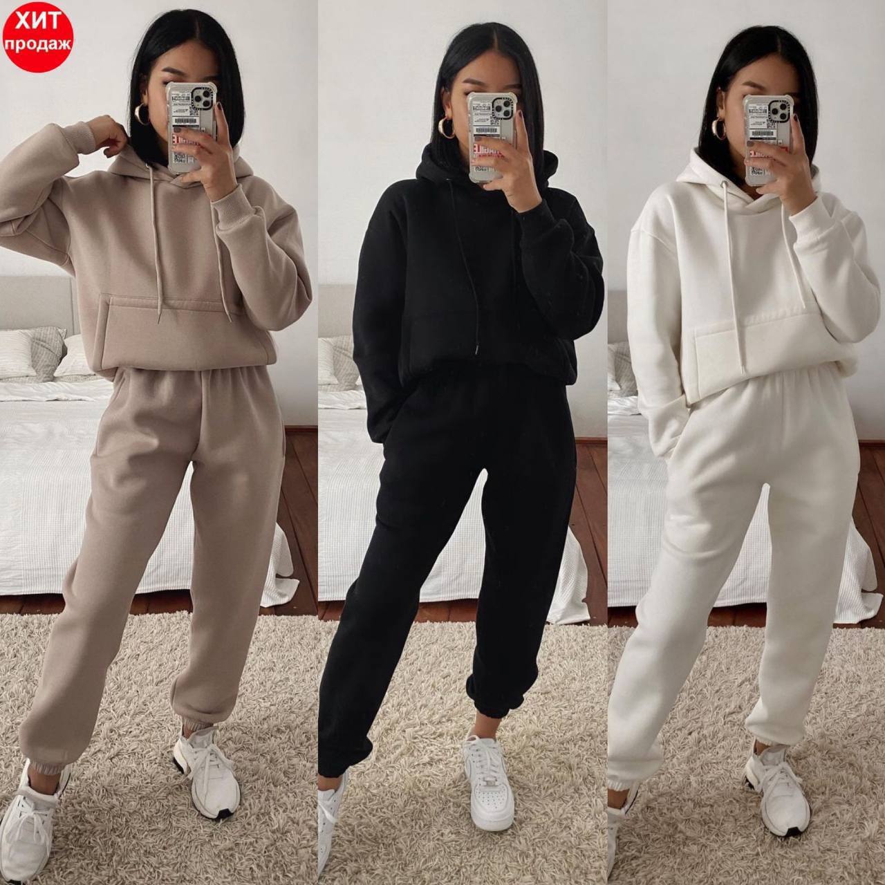 чорна п.ятниця
костюм тринитка на флісі