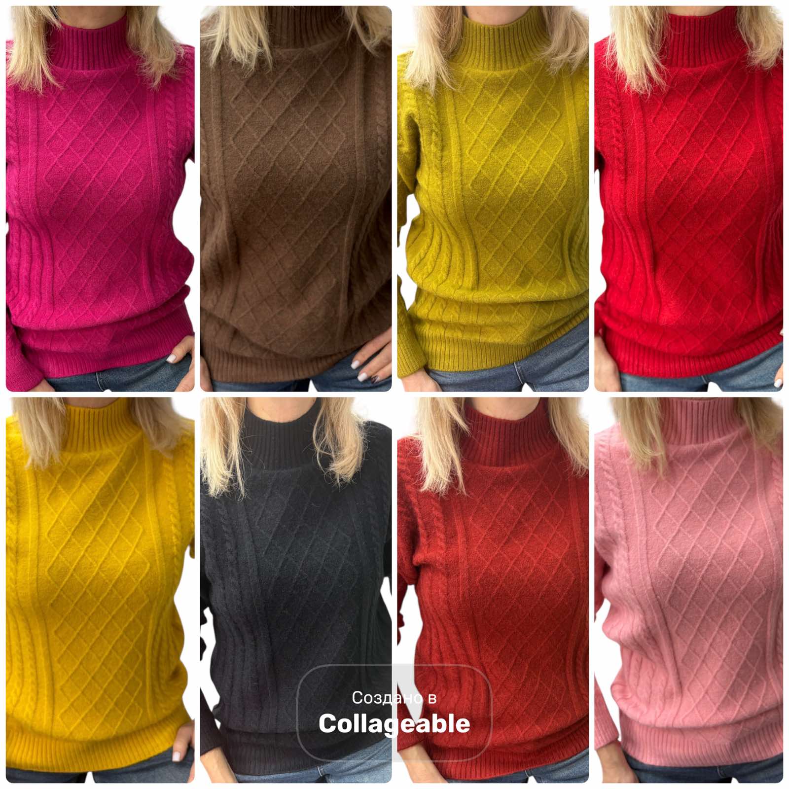 Знову розпродаж светриків- всі по 250, кількість дуже обмежена
Замовити вайбер 0637923147  або дзвоніть 0950622251,0637923147