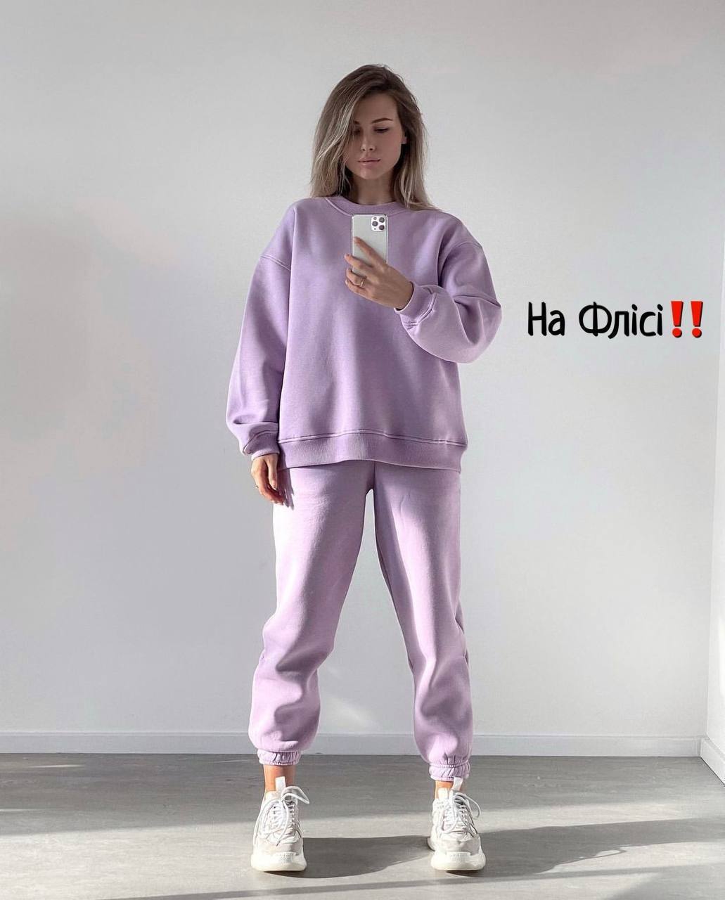 Розпродаж  Костюм тринитка на флісі
Костюм худі+ Джогери тринитка на флісі
Артикул: GARNA-493038