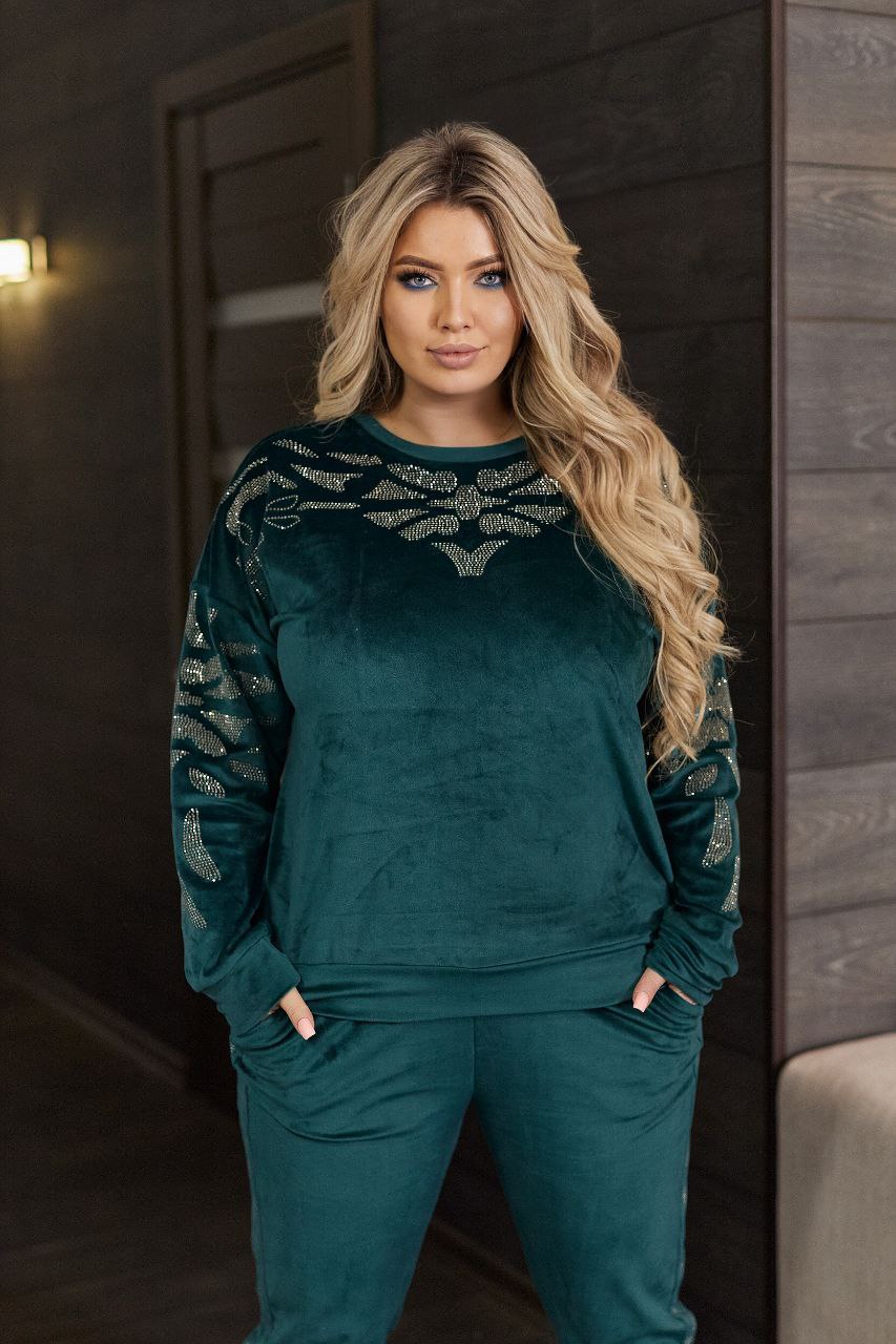 ЗНИЖКИ Костюм велюо
Костюм 304 вд
Тканина:
Велюр гарної якості + стрази якості DMS.
Велюр добре тягнеться.
Артикул: GARNA-726980