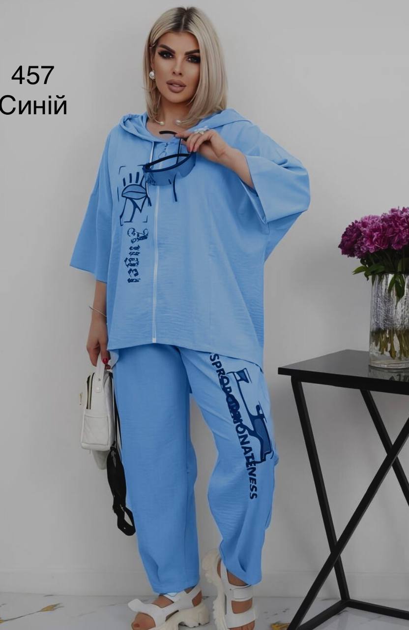 Знижки костюм жатка
Костюм кофта на змійці і джогери
Артикул: GARNA-659451